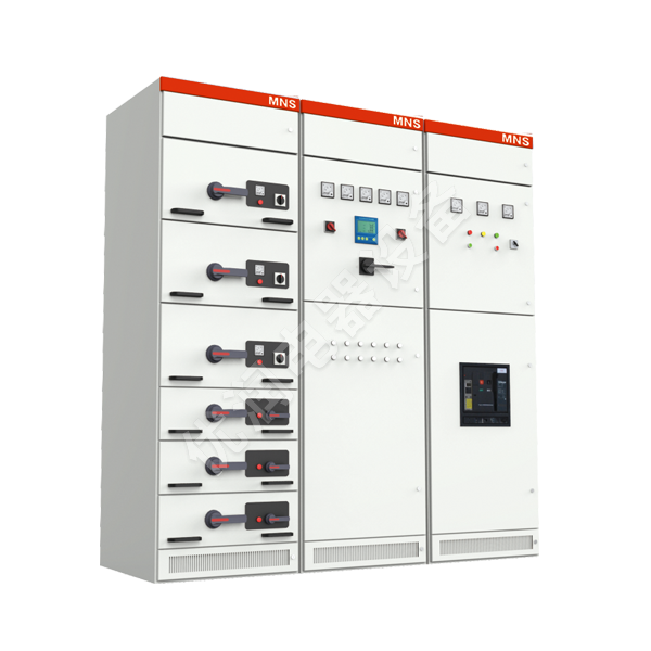 MNS型低壓抽出式開關柜